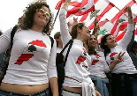 Beirut demonstration against Syrian occupation